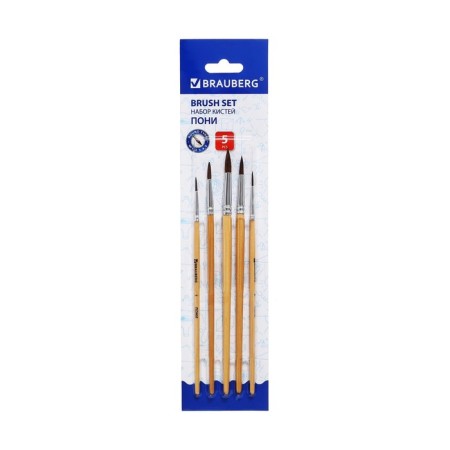 Set of brushes "Pony", 5 pieces, Brauberg (round, No. 1, 2, 3, 4, 5), blister-6