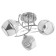 Buffy chandelier 3x40W E27 Chrome Model: 2751100