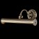 Backlight Maytoni PIC118-22-R, 2HE14, 25W, 21.2x35.9x12.2 cm, bronze color