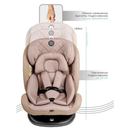 AMAROBABY BRILLANT, ISOFIX fastening, class D, group 0+/1/2/3 (0-36 kg), beige color, beige-5