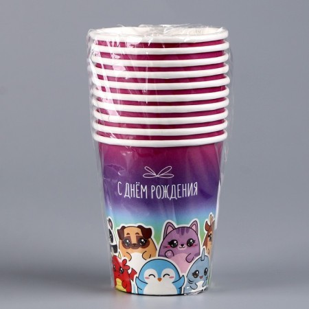 Single -paper glass "Happy Birthday", 250 ml-4