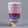 Single -paper glass "Happy Birthday", 250 ml