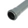 Sewer pipe flextron, internal, d = 50 mm, thickness 1.8 mm, 750 mm