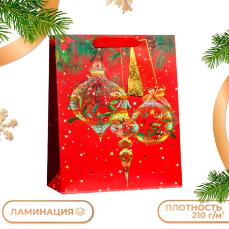 Gift package "New Year's greetings", luxury 26 x 32 x 12 cm