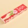 Marmalade sour “everything in this world for you” sticks, 20 g.