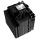 Jonsbo HX6250 Coler