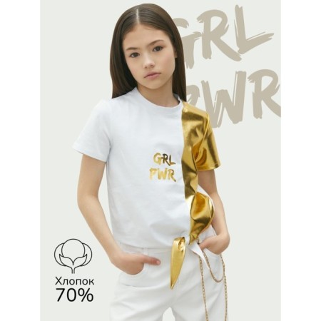 T -shirt Children's Amarobaby Gloss, height 140 cm, white/gold color-1