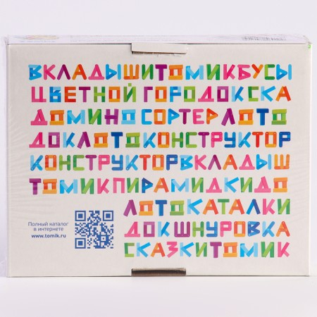 Wooden cubes "Figures" 12 elements: 4 × 4 cm, volume-11