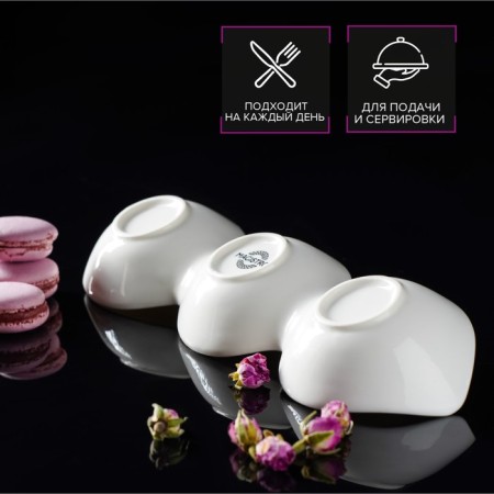 Menja porcelain 3-section Magistro "Blanche", 28 × 8.5 × 4.5 cm, white color-4