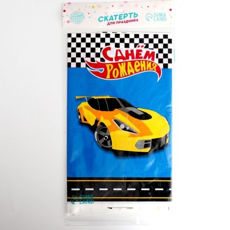 The single tablecloth “Happy Birthday”, car, 137 × 180 cm, blue-4