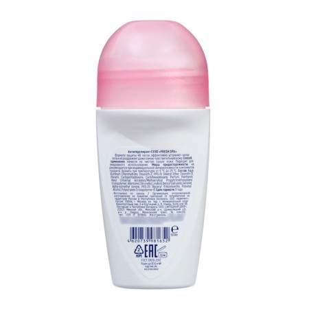 Antiperspirant Exxe Fresh SPA "Invisible" 50 ml-1
