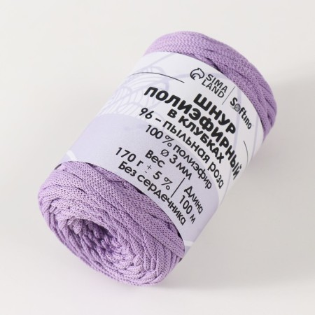 Sweet cord 3 mm polyester in balls 100m/170g (+/- 5%) dusty rose-96-1