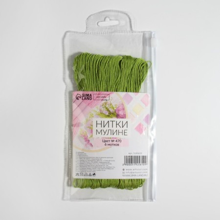 Muline threads, 8 ± 1 m, green color No. 470-5