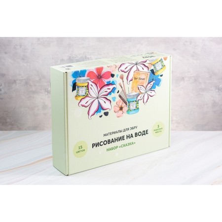 Set of Ebru "Fairy Tale" 15 colors, 20 ml-5