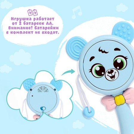 Musical toy "Funny Mishutka", sound, light, blue color-7