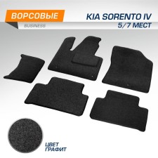 Коврики в салон автомобиля AutoFlex, Kia Sorento IV (5/7 мест) 2020-н.в., текстиль, графит, 5 частей, с крепежом, 5280401