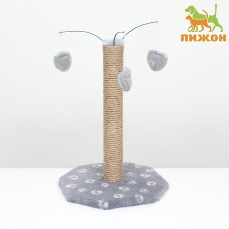 Clawing with three toys, 35 x 35 x 53 cm, gray with white paws-1