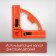 Clamp angular scrap, plastic, up to 90 mm