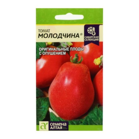 Seed tomato "Molodchina", 0.05 g