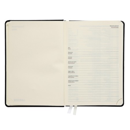 Leduced Diary A5, 160 sheets, Devente. Be happy!, Firm cover of artificial leather with foam rubber, cream block 70 g/m2, black-3