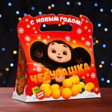 Gift box 