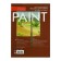 Guache paper, tempo or acrylic A4, 7 sheets in the folder, block 160 g/m2