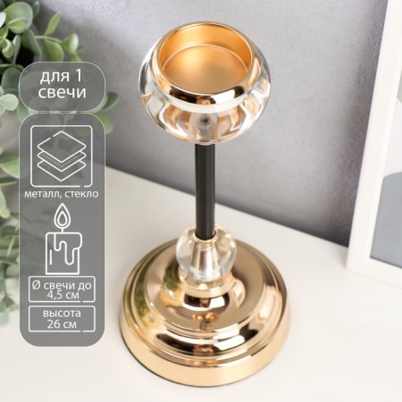 Climber metal, glass for 1 candle "smoothness" black with gold 26x11.5x11.5 cm-1