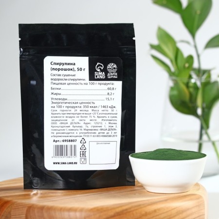 Spirulin organic in powder "Good health", 50 g-2