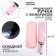 Automatic automatic umbrella, with a lantern, 3 additions, 10 knitting needles, r = 51 cm, pink color