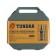 A screwdriver with a set of bit and tundra heads, reversing, in a case, 69 objects