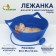 Ecologize animal sunbed (chlobum), 35 x 35 x 12 cm, weight up to 5 kg, blue