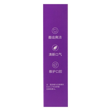 Toothpaste with fruit probiotics, with the taste of grapes, 100 g-2