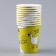 A one -time paper glass "Goose", 250 ml, a set of 6 pcs.