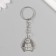 Trick Metal "Cute Bunny" 2.5x2.4 cm