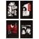 A set of notebooks A5, 40 sheets in a cage on an anime paper clip, cover covering cardboard, offset block, 4 pieces