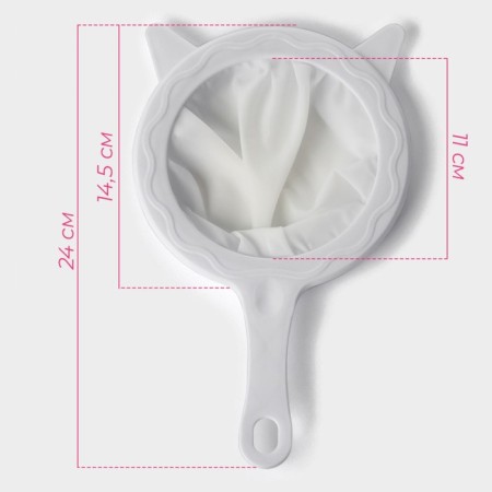 Sieve for filtering of the share, d = 14.5 cm (intra -n.d = 11cm), 200 ml, white color-7