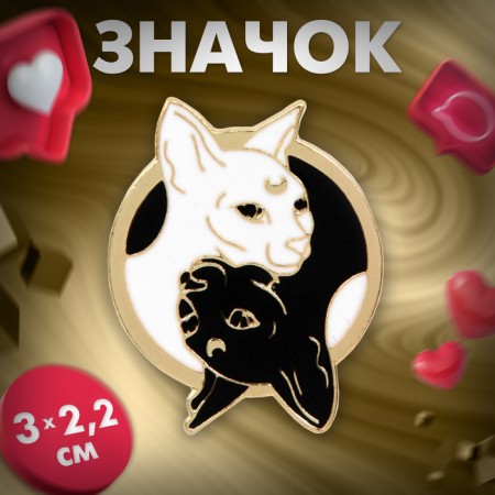 Icon "cats" day and night, black and white color in gold