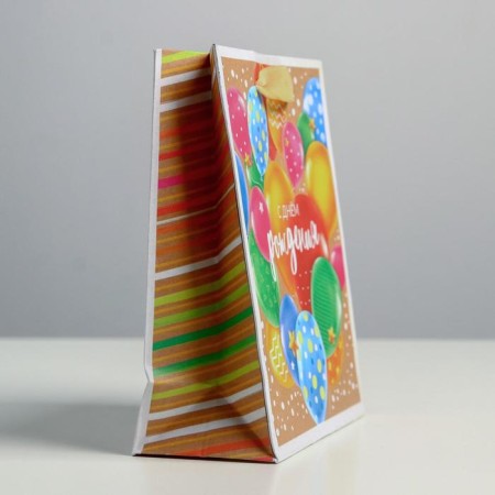 Package Gift Craft Vertical, packaging, “Happy Birthday”, S 12 x 15 x 5.5 cm-1