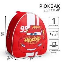 Baby backpack, 23x21x10 cm, cars
