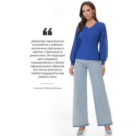 Pulover female, size 54-1