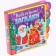 Book EVA with soft puzzles "New Year's riddles", 12 pp., 5 puzzles