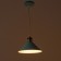Lamp Bayerlux 1244/1bl E27 40W Blue 22x22x8.5-108 cm