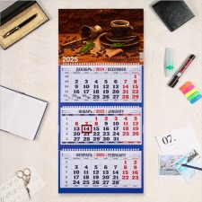 Quarterly calendar, trio 