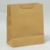 Gift package, packaging, “dream”, ml 23 x 27 x 11.5 cm