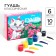 Gouache 6 flowers of 10 ml, “kitty Marie”, cats aristocrats