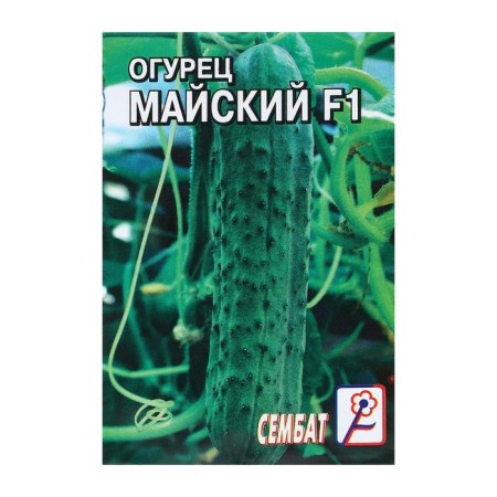 Cucumber seeds "May F1", 5 pcs.