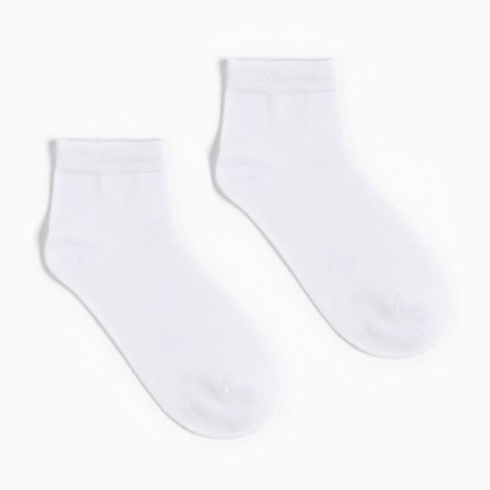 Nosk children, white color, size 14 (3-4 years)-1