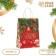 New Year. Package Paper Gift New Year craft "New Year's atmosphere" 18 x 8 x 25 cm.