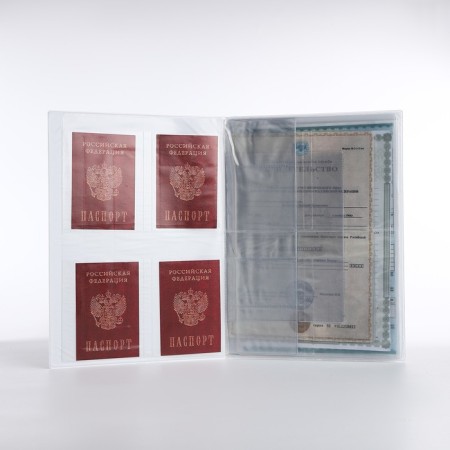 Folder for documents, 4 sets, white color-4