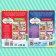 A set of books with stickers "Stickers-Odivashka", 2 pcs. 12 p.